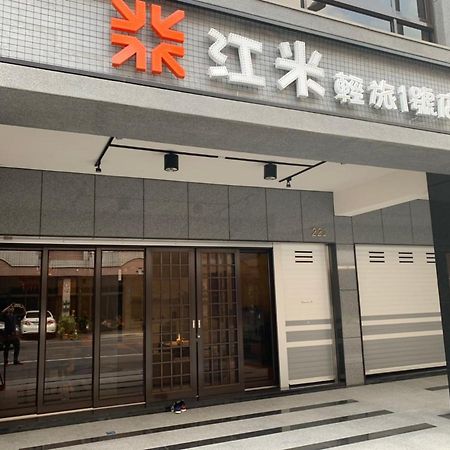 Chiang Mi No.1 B&B Chaozhou Exterior foto