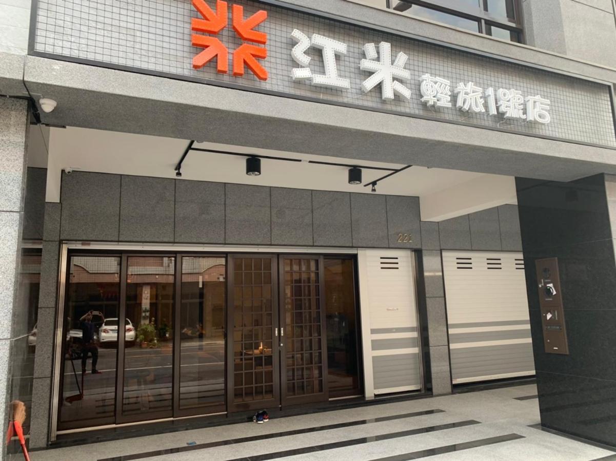 Chiang Mi No.1 B&B Chaozhou Exterior foto